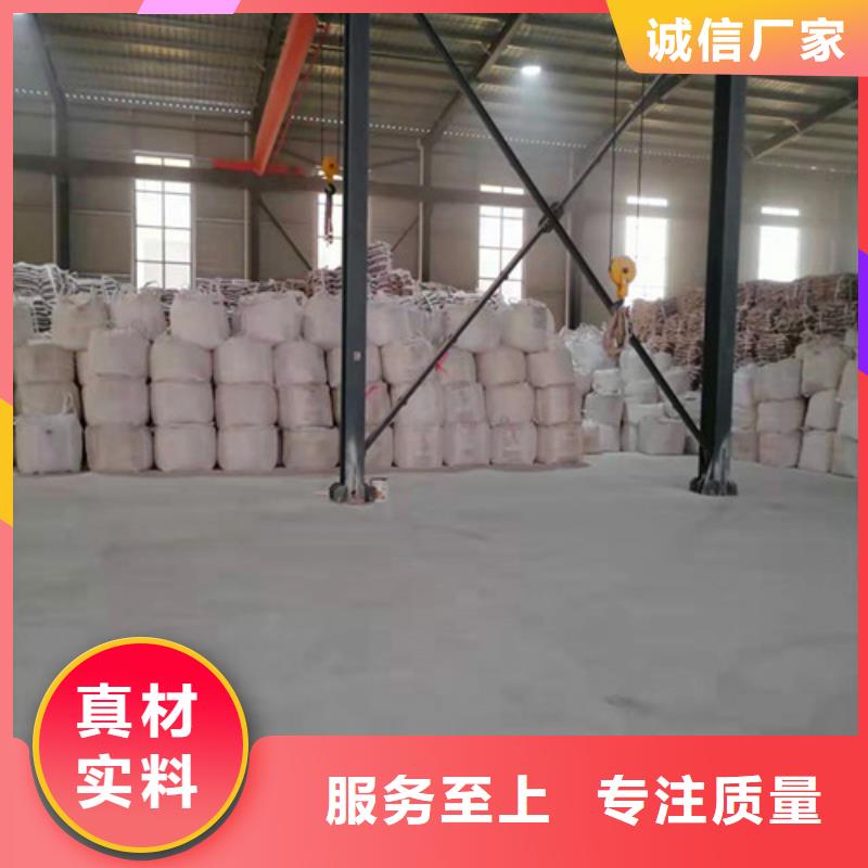 石英砂滤料【活性炭】可零售可批发
