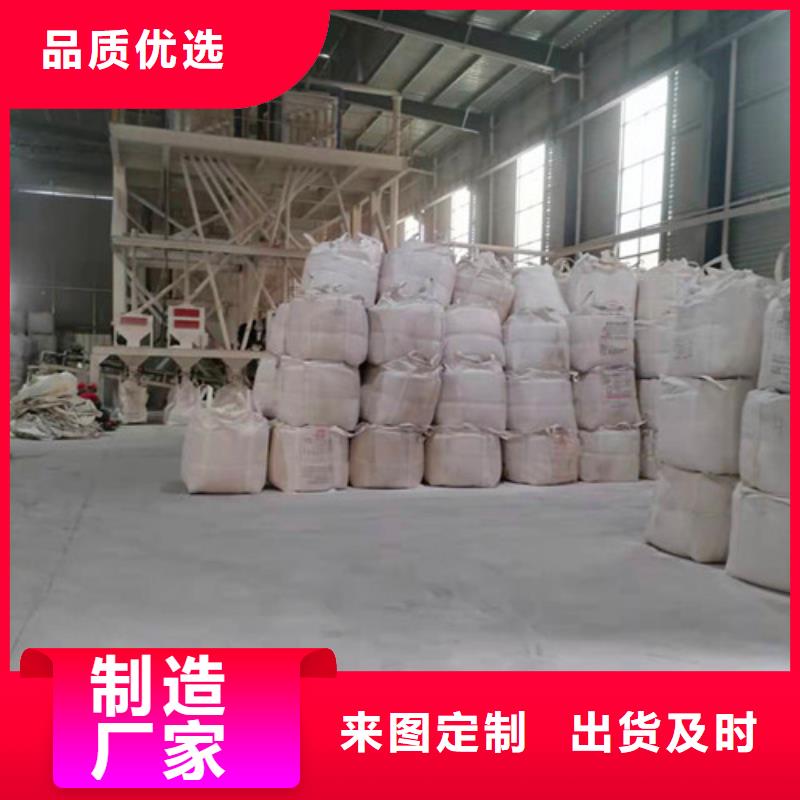 【石英砂滤料】蜂窝斜管填料极速发货
