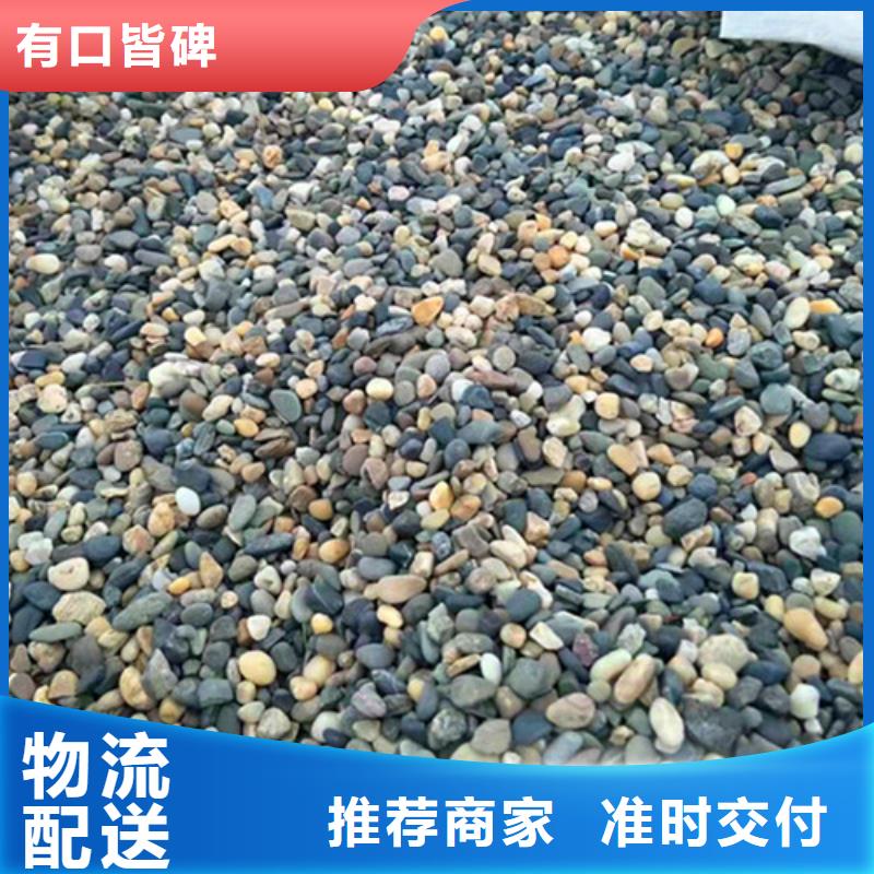 【石英砂滤料】蜂窝斜管填料诚信可靠