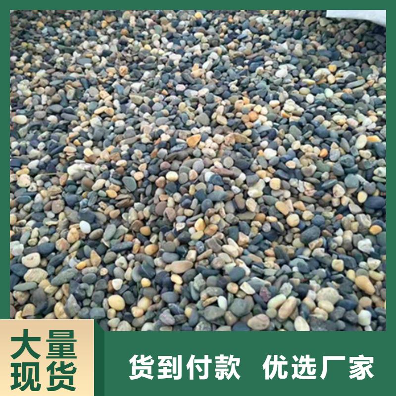 【石英砂滤料无烟煤滤料的简单介绍】
