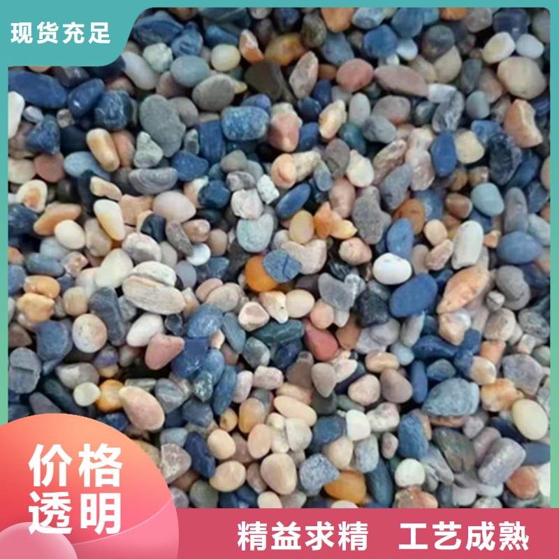 【石英砂滤料,聚丙烯酰胺厂家实力优品】