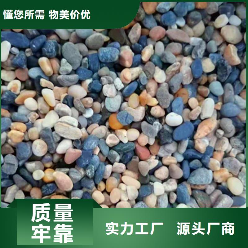 石英砂滤料阴离子聚丙烯酰胺品质商家