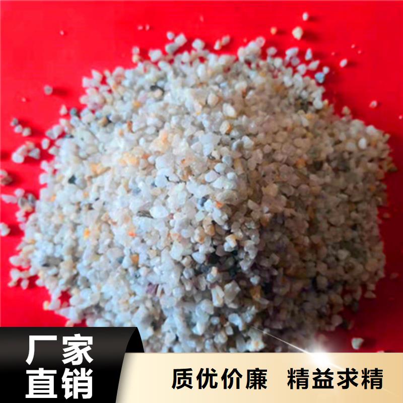 石英砂滤料阴离子聚丙烯酰胺支持定制批发