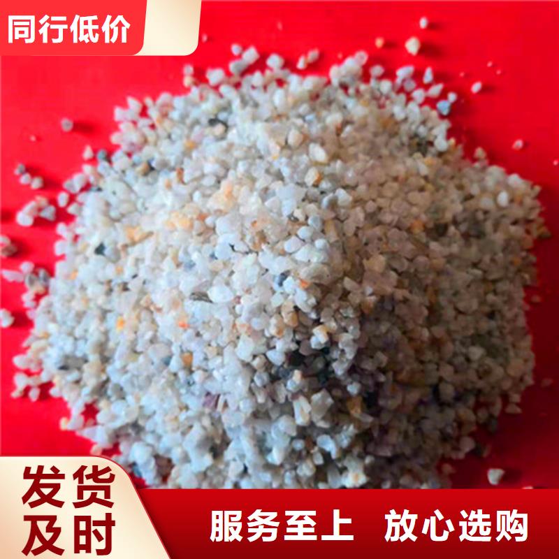 石英砂滤料_【椰壳粉末活性炭】真诚合作