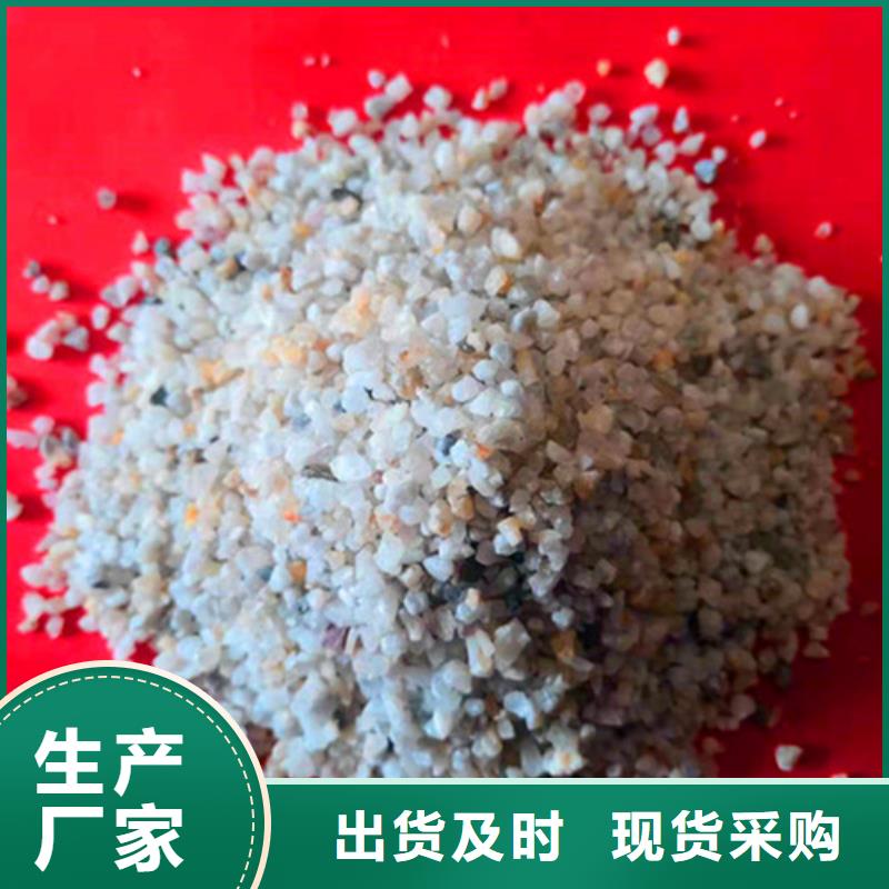 【石英砂滤料】蜂窝斜管填料极速发货