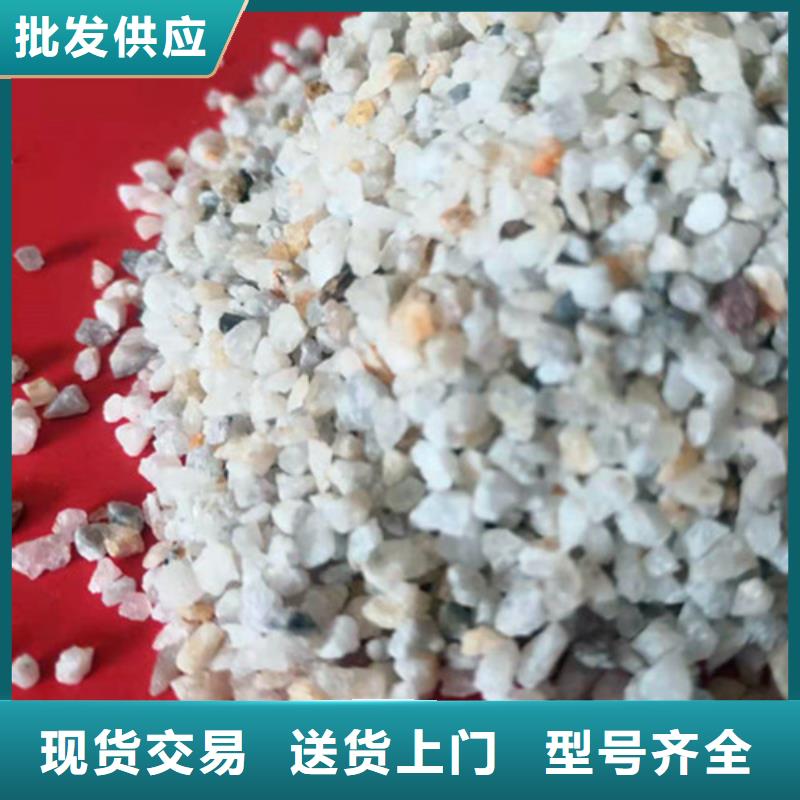 石英砂滤料-【斜板填料】厂家直销直供