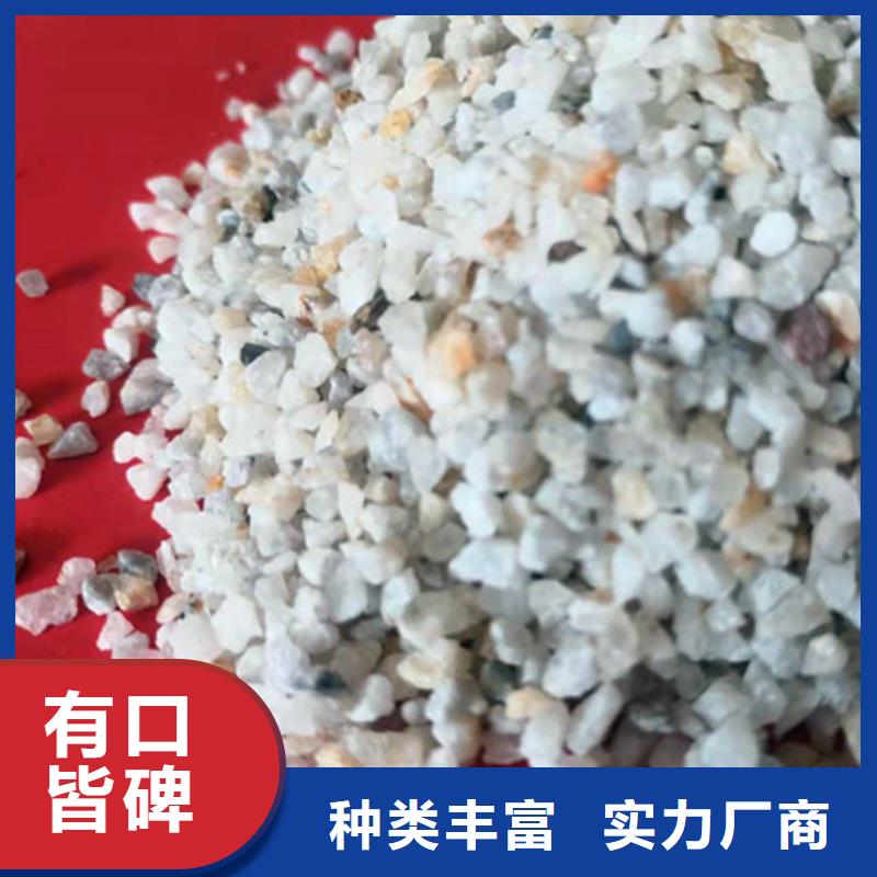 石英砂滤料柱状活性炭应用广泛