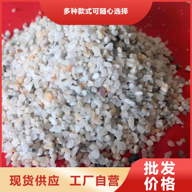 石英砂滤料,聚丙烯酰胺厂家实地大厂
