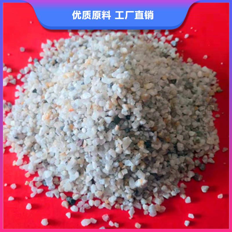 石英砂滤料阴离子聚丙烯酰胺专业生产团队