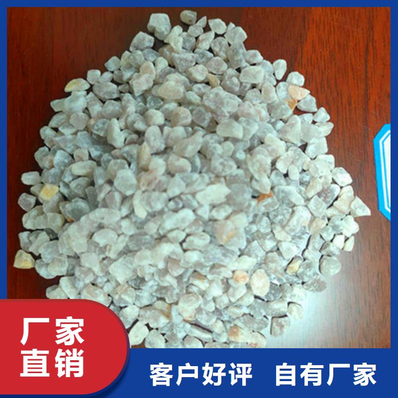 石英砂滤料_聚丙烯酰胺质量优选