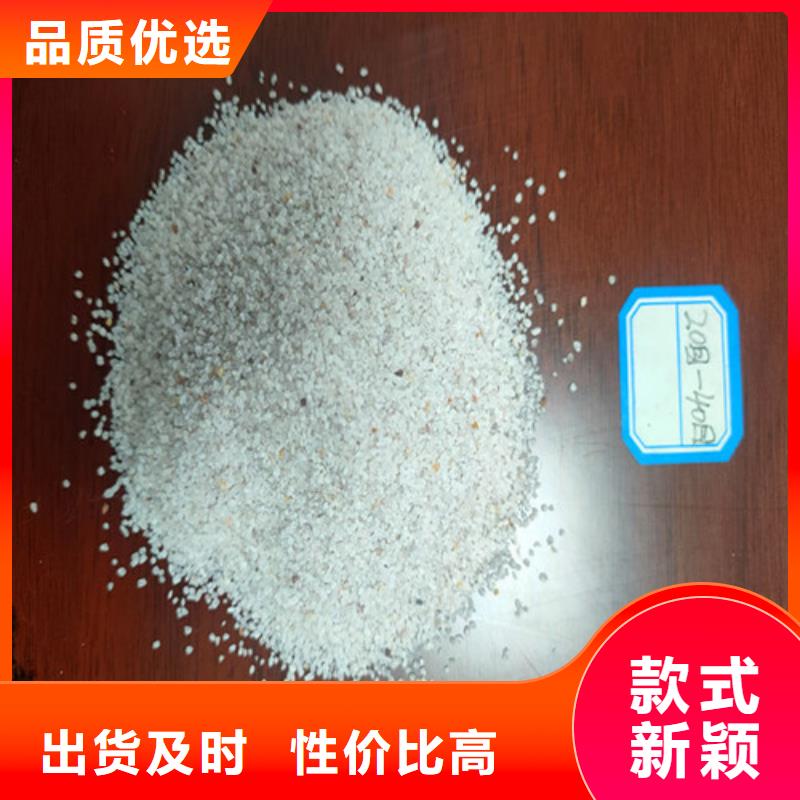 石英砂滤料净水pac热销产品
