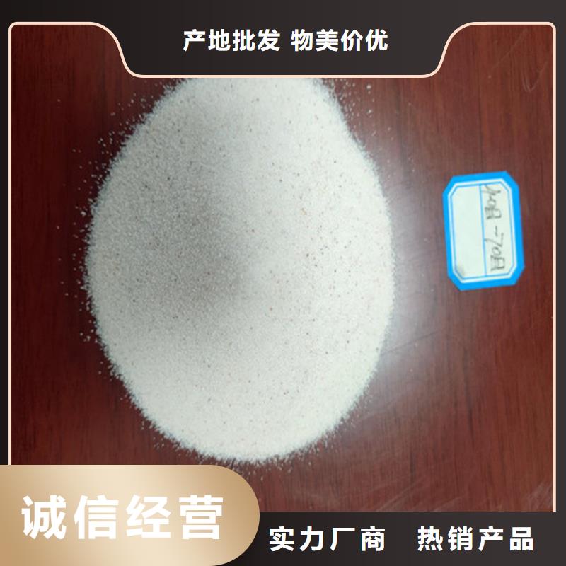 石英砂滤料净水pac热销产品
