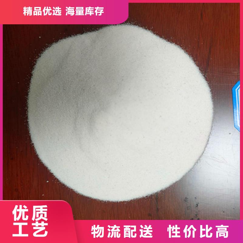 石英砂滤料净水pac信誉至上