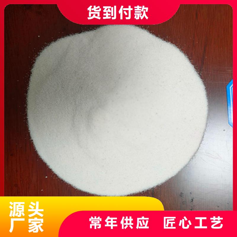 石英砂滤料果壳活性炭送货上门