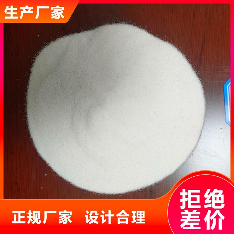 【石英砂滤料【椰壳粉末活性炭】实拍展现】