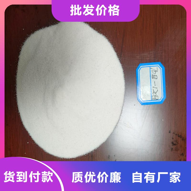 石英砂滤料果壳活性炭正规厂家