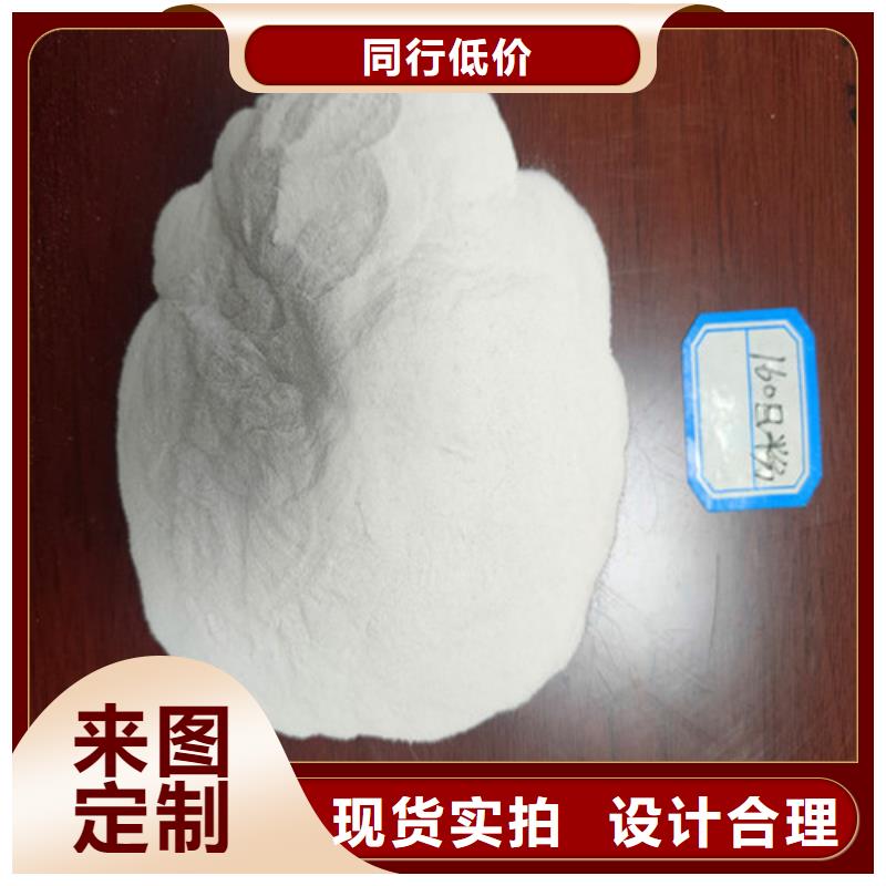 石英砂滤料阴离子聚丙烯酰胺品质服务