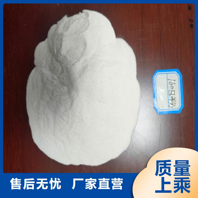 石英砂滤料无烟煤滤料欢迎新老客户垂询