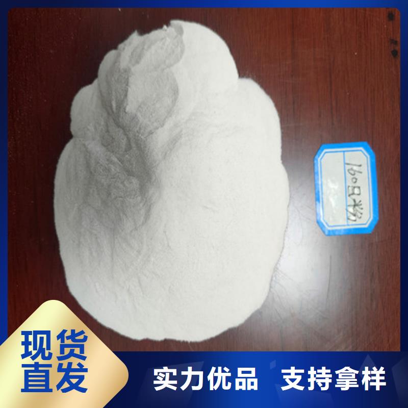 石英砂滤料_【絮凝剂】多家仓库发货