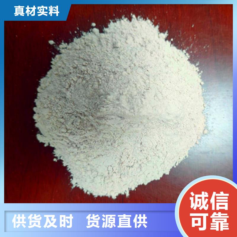 【石英砂滤料【椰壳粉末活性炭】实拍展现】