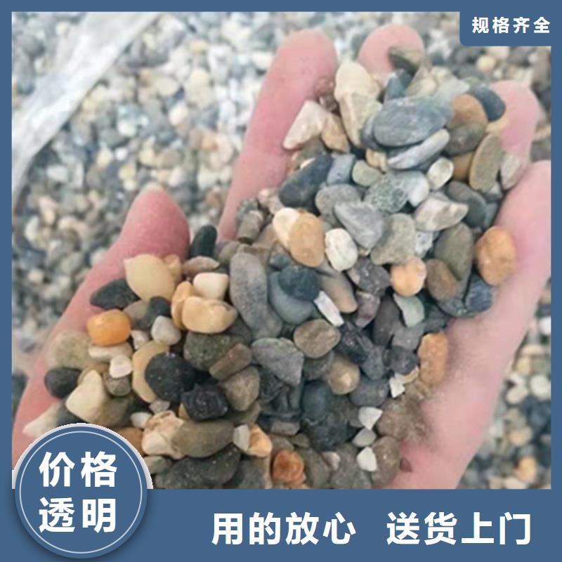 石英砂滤料,蜂窝斜管填料注重细节