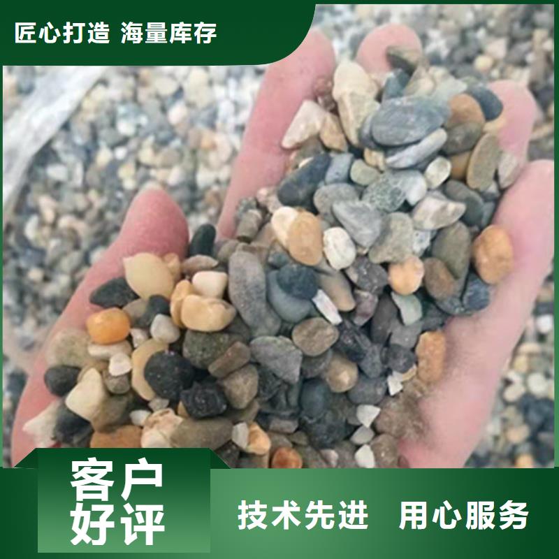 石英砂滤料果壳活性炭工厂直销