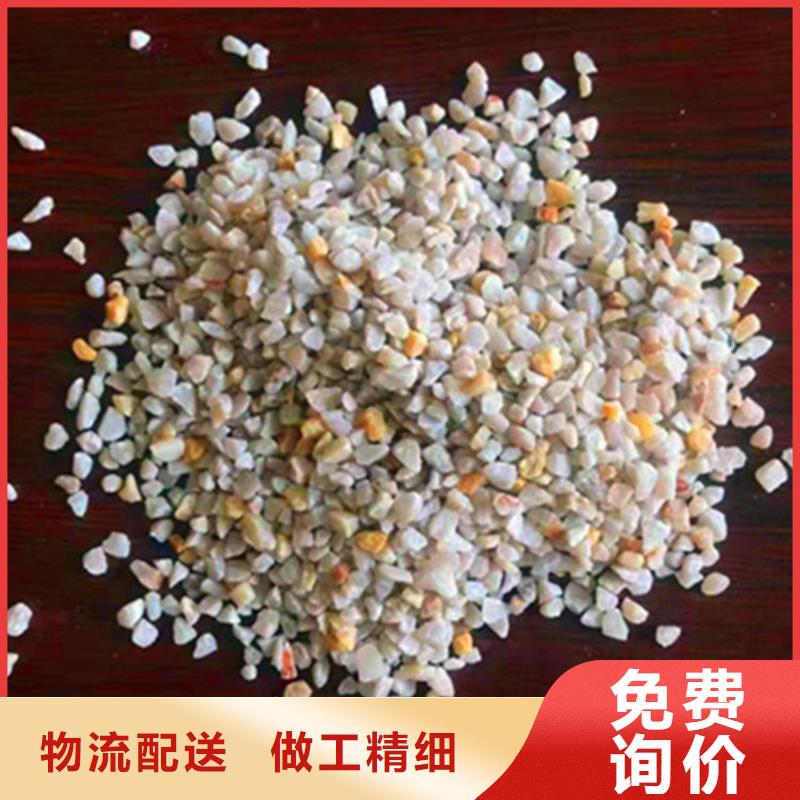 【石英砂滤料】【沉淀剂】严选用料