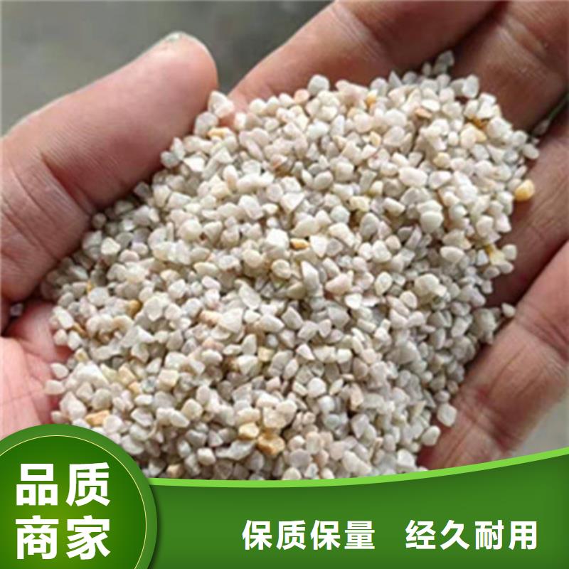 石英砂滤料聚丙烯酰胺助凝剂用品质说话