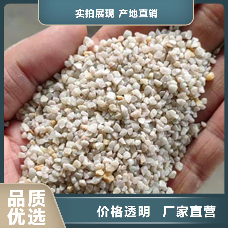 石英砂滤料聚丙烯酰胺让利客户