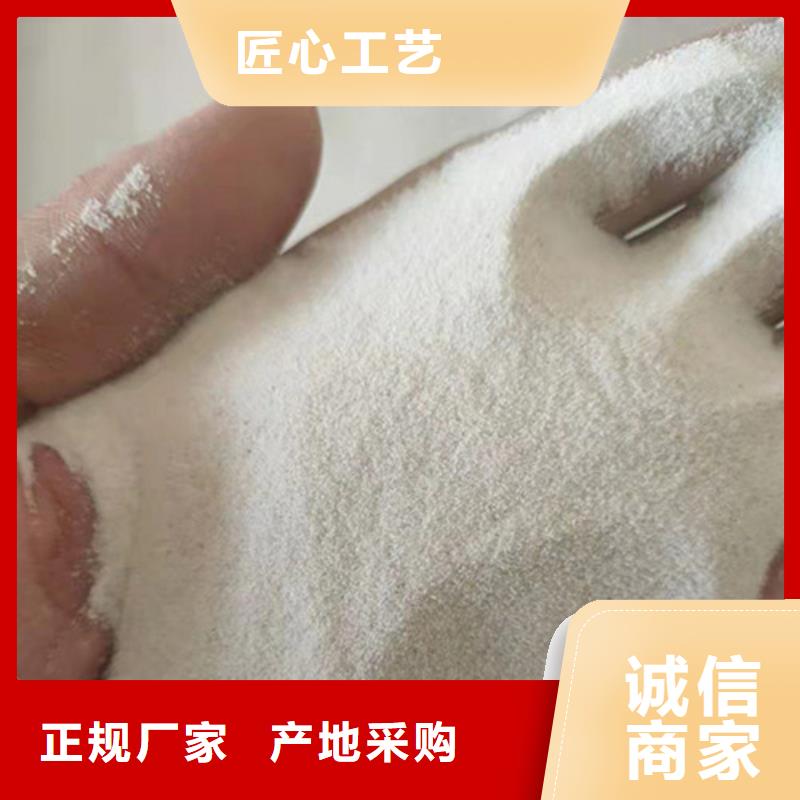 【石英砂滤料】【ABS滤板】颜色尺寸款式定制