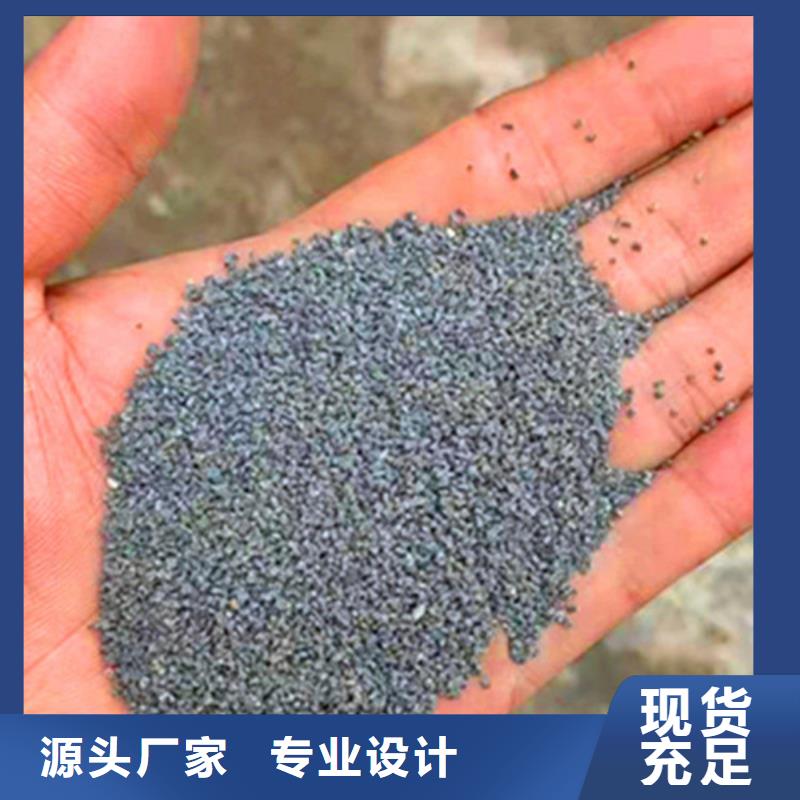 石英砂滤料,柱状活性炭加工定制