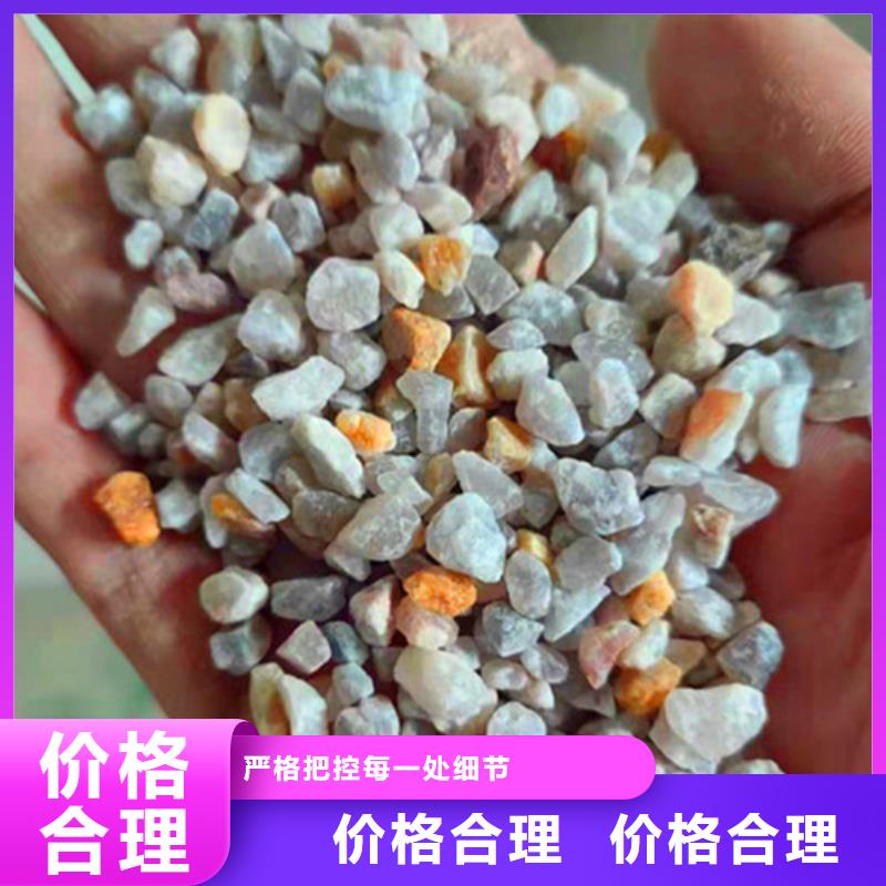 石英砂滤料阴离子聚丙烯酰胺品质服务
