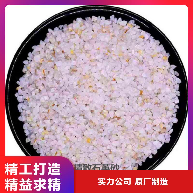石英砂滤料聚丙烯酰胺厂家拥有核心技术优势