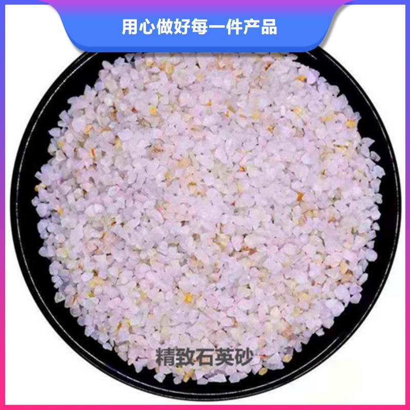 石英砂滤料【片状硫酸铝】品质卓越