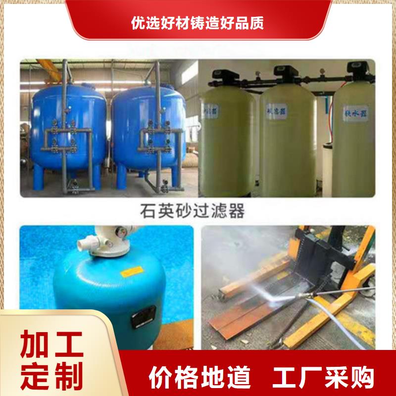 石英砂滤料【工业葡萄糖】定金锁价
