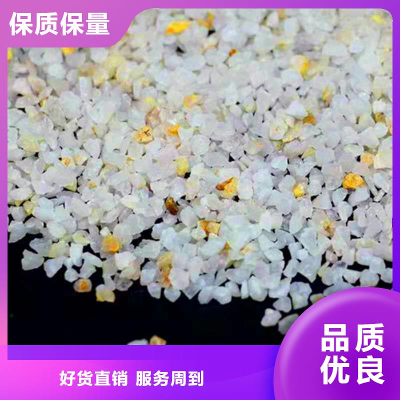 石英砂滤料【三氯化铁】源头厂家直销