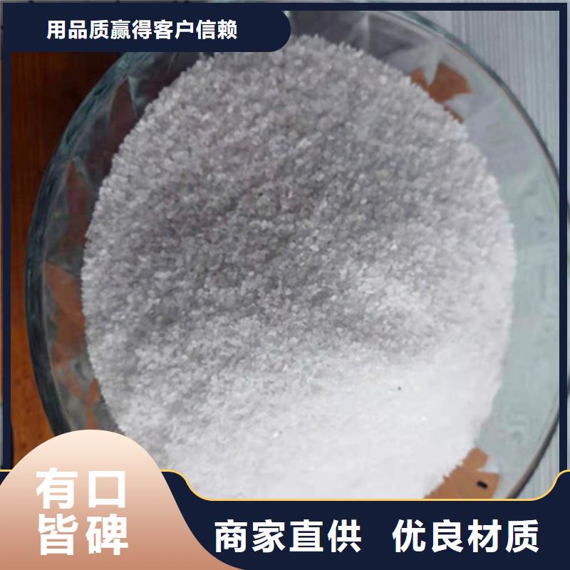 石英砂滤料石英砂滤料厂家市场行情