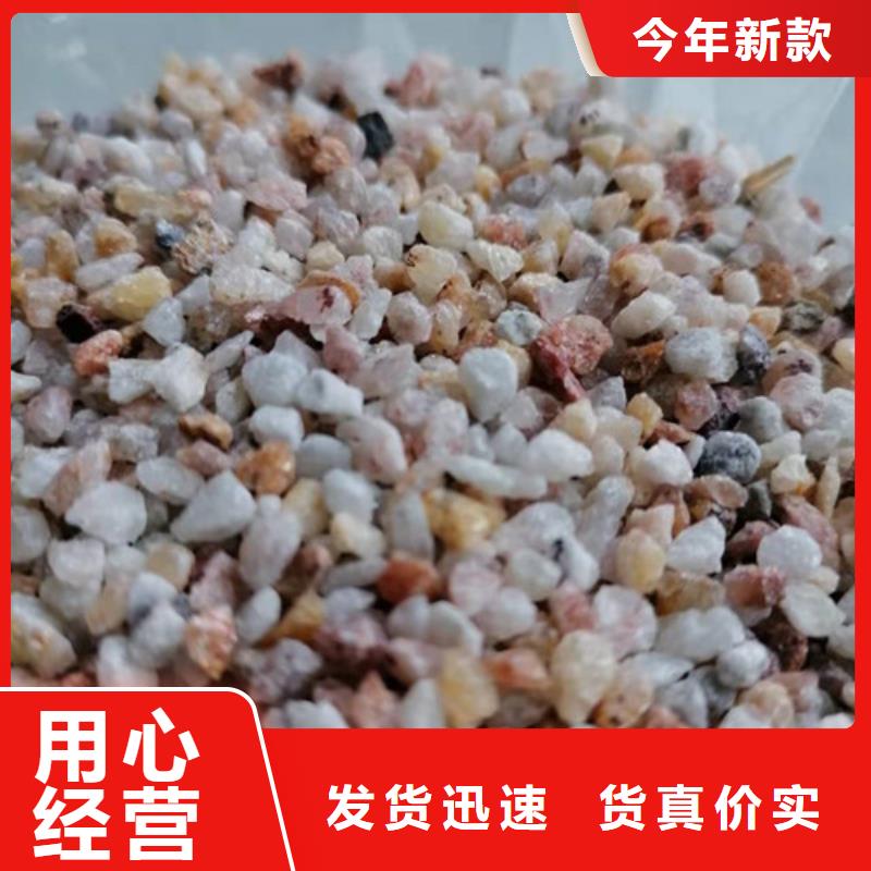 石英砂滤料出厂严格质检