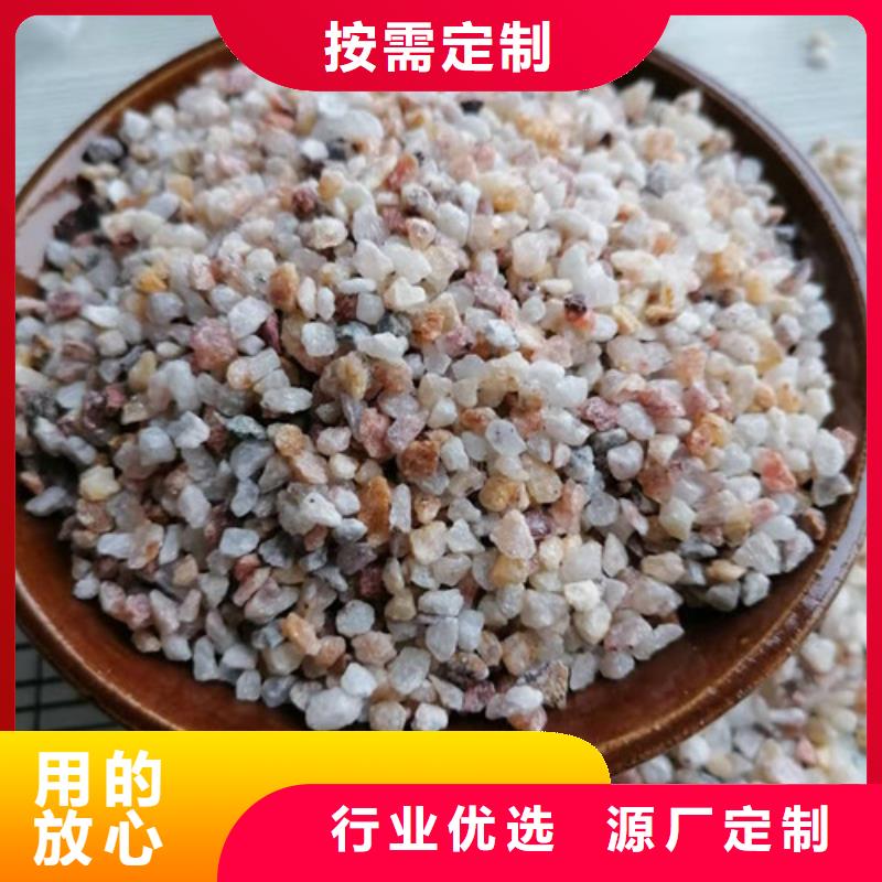 石英砂滤料聚丙烯酰胺厂家厂家直销售后完善