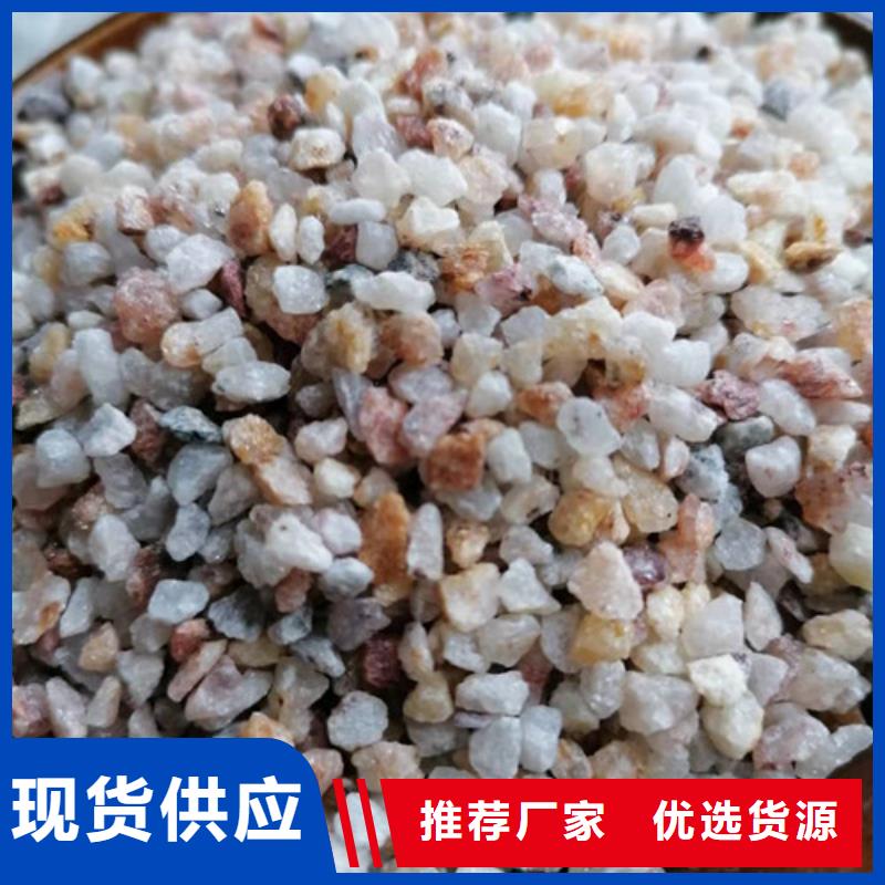 石英砂滤料_活性炭厂家海量现货直销