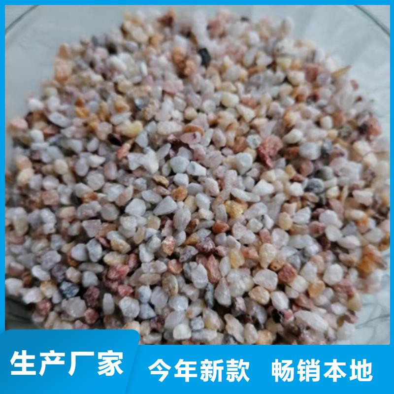 石英砂滤料果壳活性炭正规厂家