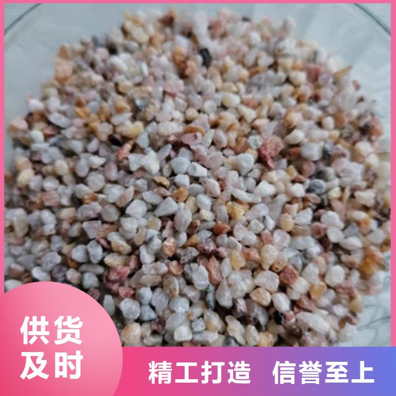 【石英砂滤料,聚丙烯酰胺厂家实力优品】