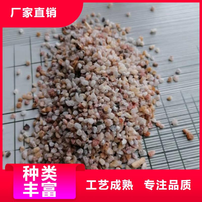 【石英砂滤料】聚丙烯酰胺厂家种类丰富