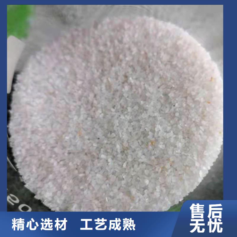 石英砂滤料_活性炭厂家工厂价格