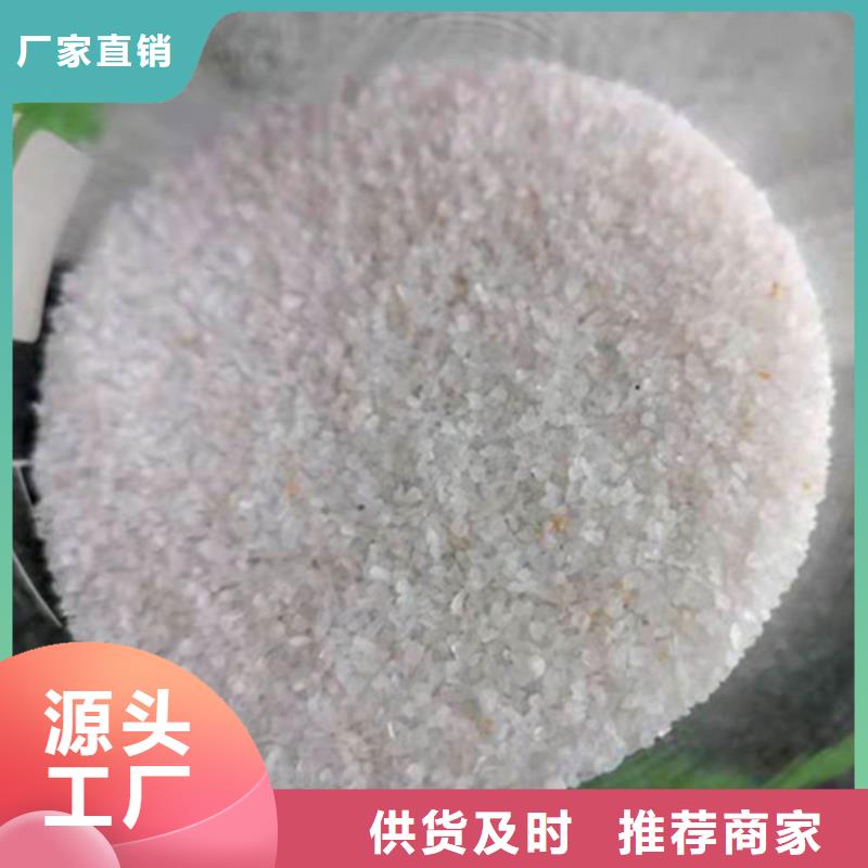 石英砂滤料柱状活性炭应用广泛