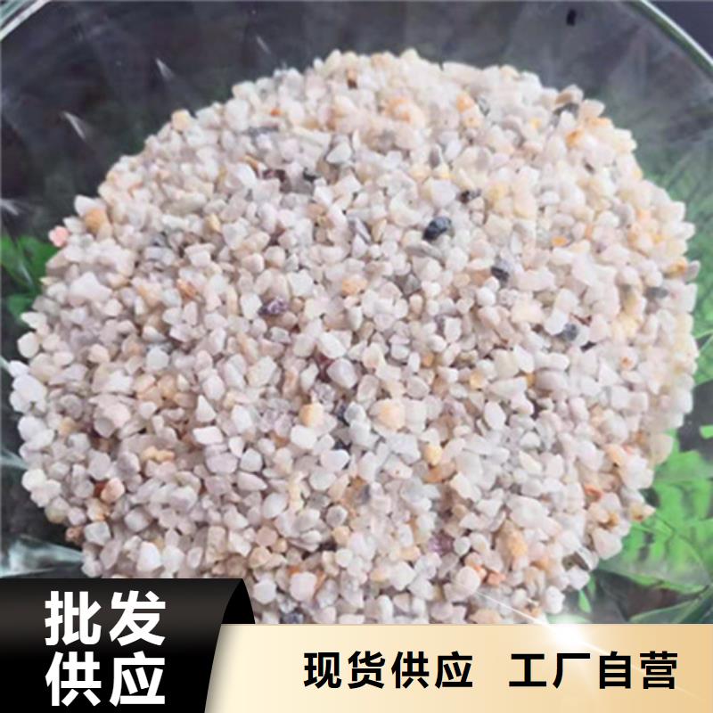 石英砂滤料净水pac做工精细