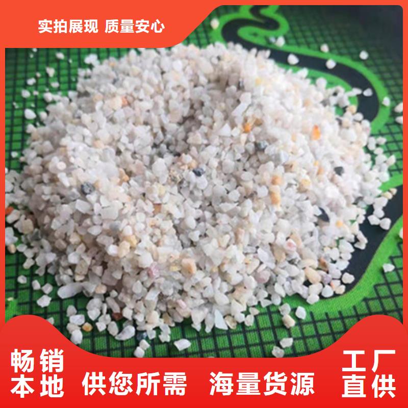 【石英砂滤料【椰壳粉末活性炭】实拍展现】