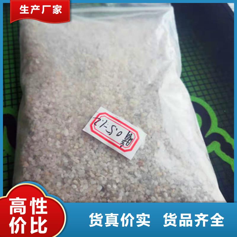 石英砂滤料_果壳活性炭的简单介绍