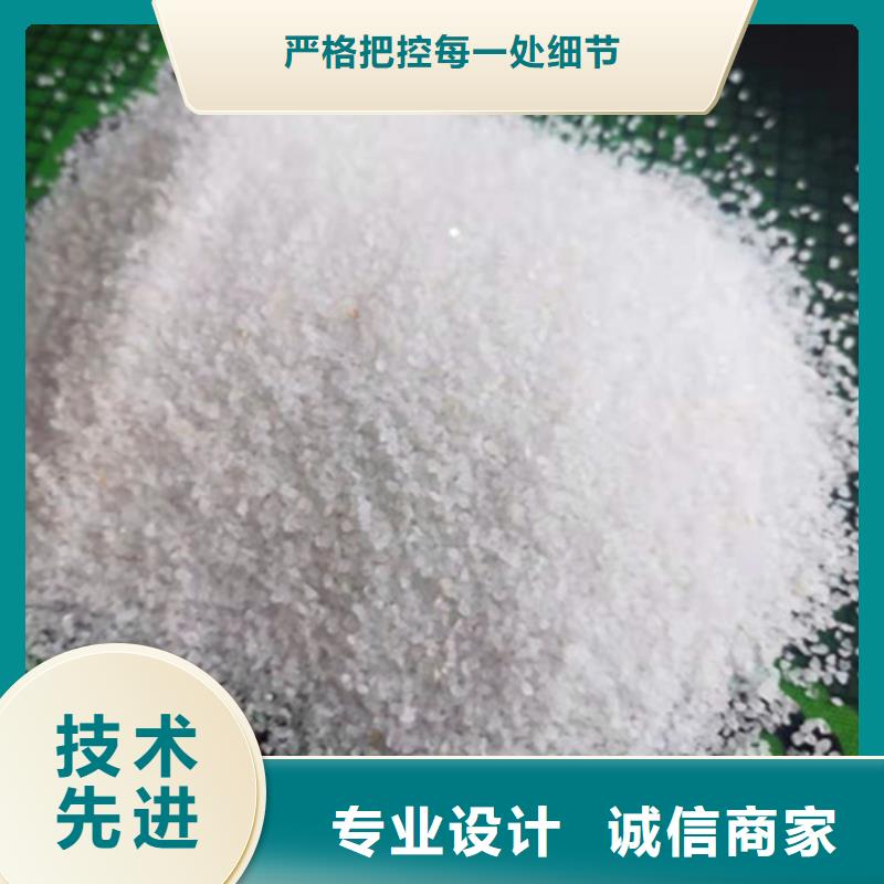 石英砂滤料柱状活性炭应用广泛