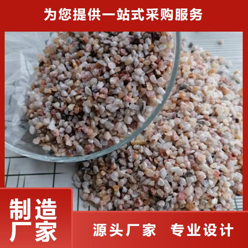 石英砂滤料【三氯化铁】专注质量